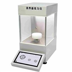 FR030-Q1000全自动表界面张力仪报价