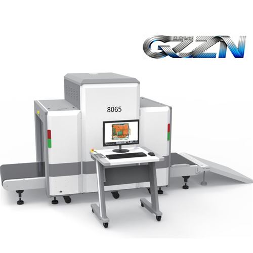 国展智能X射线大通道安检机38mm强力穿透