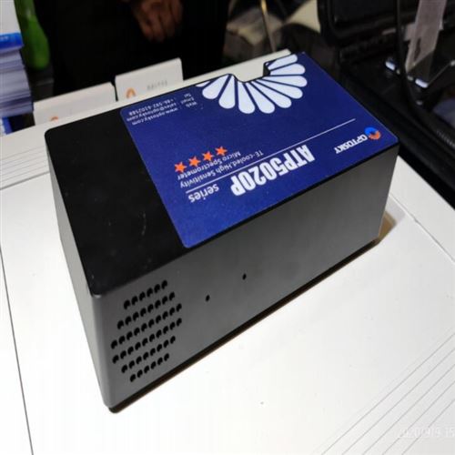 制冷型超高分辨率光纤光谱仪