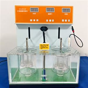 YJ-0921F片劑崩解時限儀（雙杯）