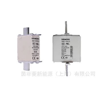 3ND2240 3ND2244西门子 快速熔断器3ND2232