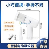ZK-XWQ智科电动吸蚊器伊蚊监测大吸力长续航储蚊罐