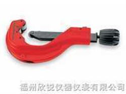 自动管割刀/德国罗森博格Rothenberg/自动塑料管割刀PL自动管割刀/德国罗森博格Rothenberg/自动塑料管割刀PL