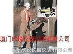 MGD-2002英国雷迪多种气体泄露探测仪MGD-2002MGD-2002英国雷迪多种气体泄露探测仪MGD-2002