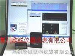 FJ3000个人剂量仪及系统FJ3000FJ3000个人剂量仪及系统FJ3000
