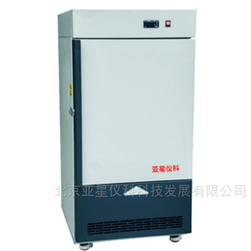 超低溫保存箱CDW-45L80