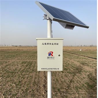 RH-S11土壤墒情监测站