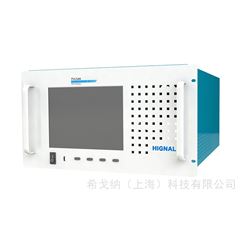 MERTS800C碳排放监测系统