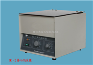 數顯臺式電動離心機