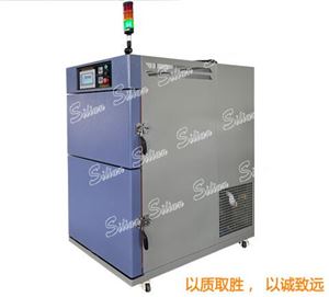 冰水冲击试验箱