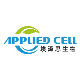 上海埃澤思生物Applied Cell授權代理