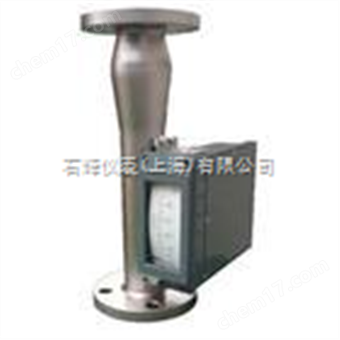 東京計裝金屬浮子流量計