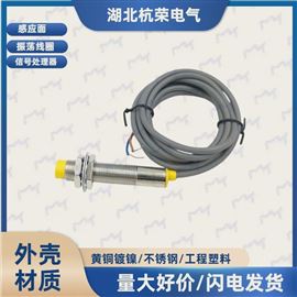 E2E-X3MD2如何檢測接近開關安全狀態