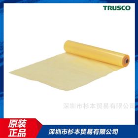 TZF2400STRUSCO防锈膜