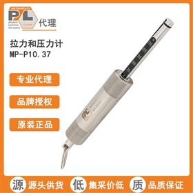 ¹PTL MP-P10.37¹PTLѹ MP-P10.37 ̽