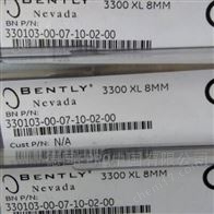 BENTLY传感器330105-02-12-05-02-00原装