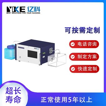 小型双温双压湿度发生器