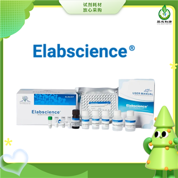 Elabscience MS-小鼠白介素1β Elisa试剂盒