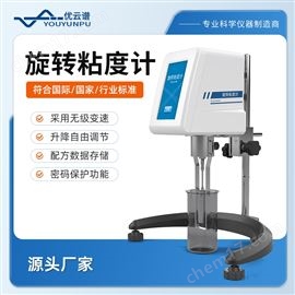 布氏液体粘度测量仪