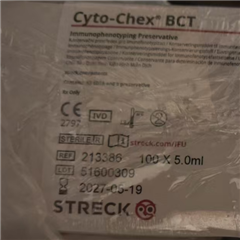 213386Cyto-Chex BCT 采血管