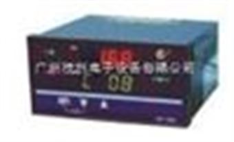 HR-WP-XS809-01-19-HL-AHR-WP-XS809-01-19-HL-A多路巡检仪