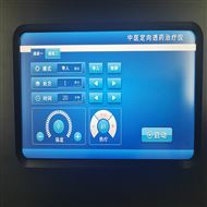 DE-DX-A中醫定向透藥治療儀