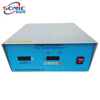 JY-V8.5超声波发生器