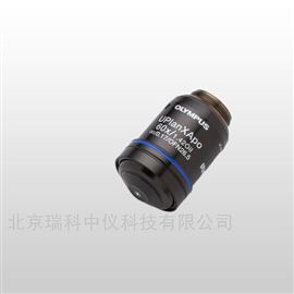 奧林巴斯顯微鏡UPLXAPO4X物鏡