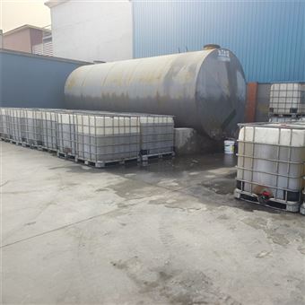 城市道路保濕抑塵劑生產廠家出廠