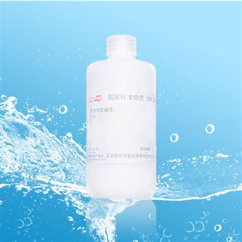 CRM鸿蒙标准物质/硫酸盐溶液标准物质1000μg/mL500mL