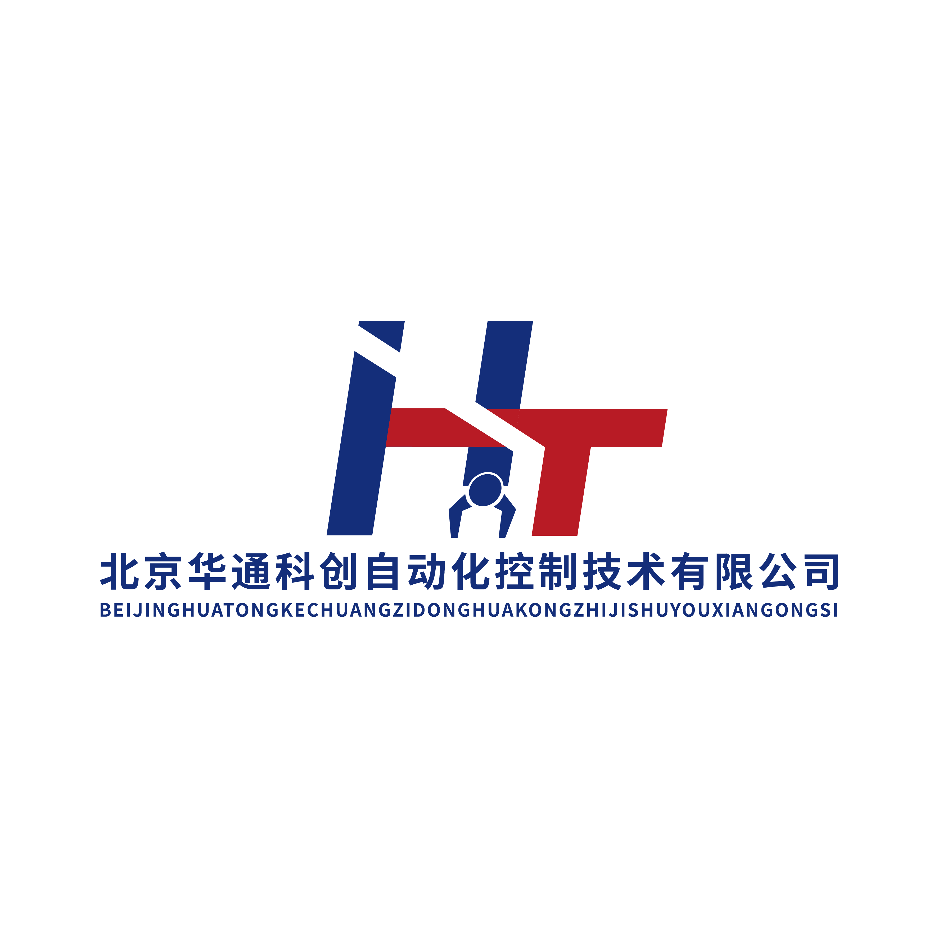 北京華通科創自動化控制技術有限公司