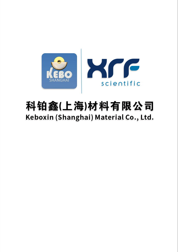 科鉑鑫（上海）材料有限公司