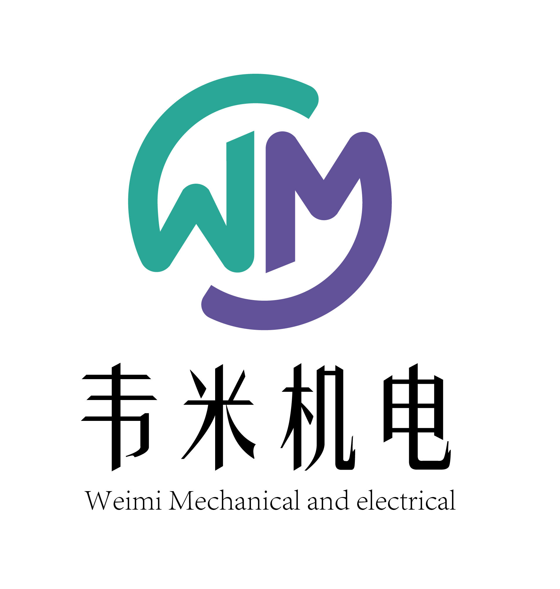 上海韋米機(jī)電設(shè)備有限公司