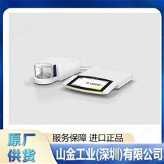 賽多利斯sartorius 實驗室精密天平 全新