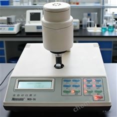 康光WSD-3U熒光全自動白度計