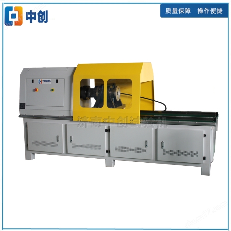 差速器半軸靜扭強(qiáng)度試驗(yàn)機(jī)