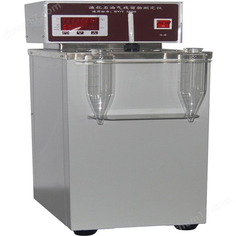 液化石油氣殘留物測(cè)定儀