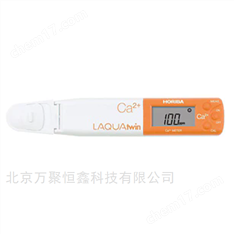 日本Horiba B-751 鈣離子濃度計(包郵)