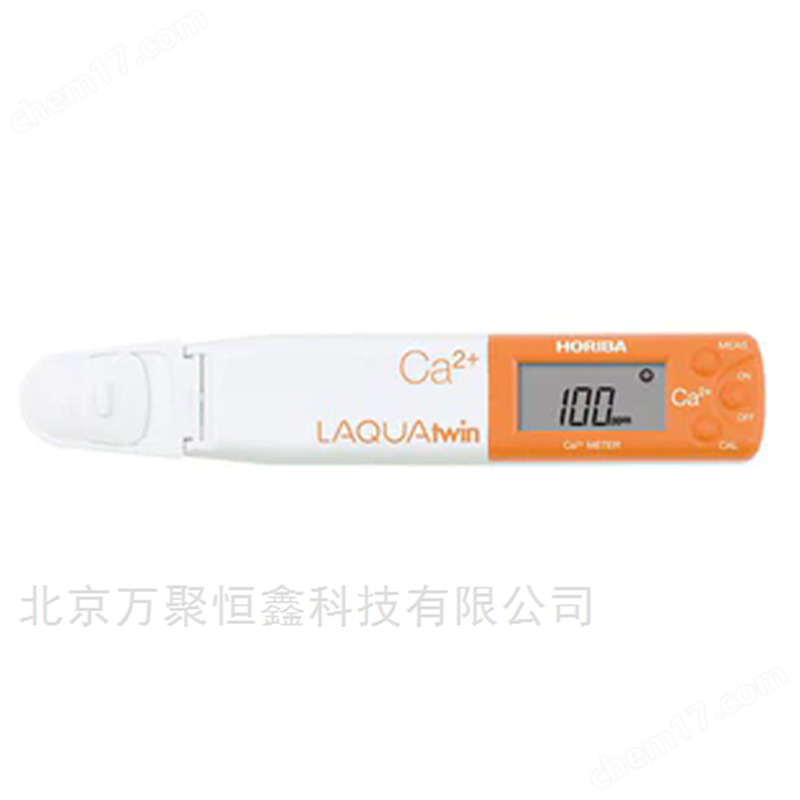 日本Horiba B-751 鈣離子濃度計(jì)（包郵）