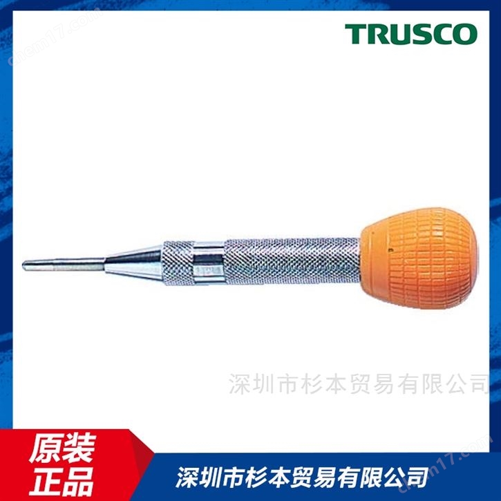 TRUSCO自動(dòng)沖床