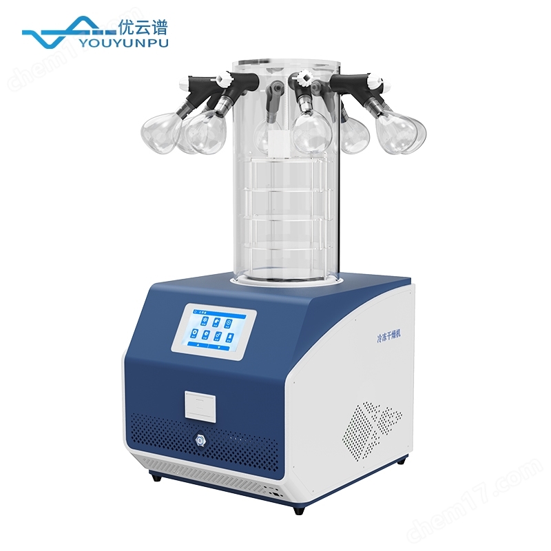 T型架多歧管凍干機(jī) 多功能可升降