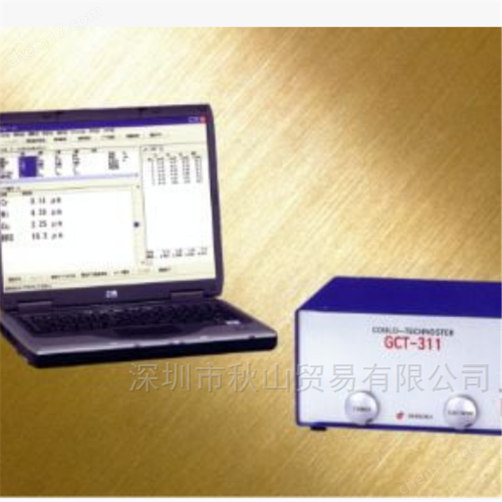 多功能性工業(yè)質(zhì)量控制電解式測(cè)厚儀