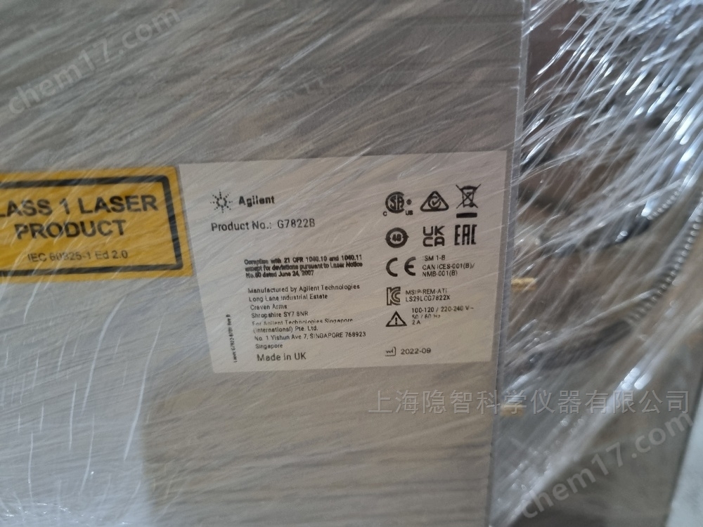 安捷倫凝膠色譜系統(tǒng)