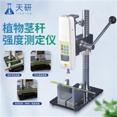 植物根莖強度測定儀