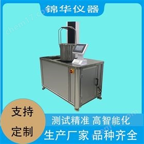 啤酒瓶耐熱沖擊試驗儀 啤酒瓶耐熱沖擊試驗儀