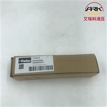 CPOM3DDV原裝PARKER電磁閥CPOM2DDV派克液控單向閥原裝