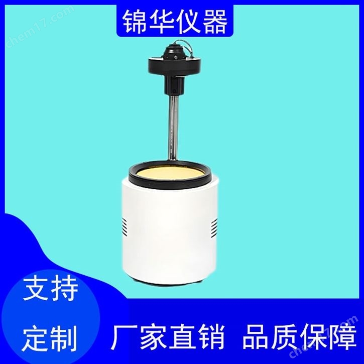 數(shù)顯偏光應(yīng)力儀