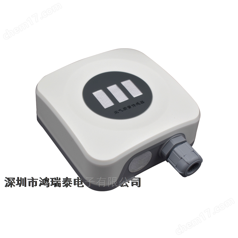 防護(hù)型CO2傳感器檢測儀