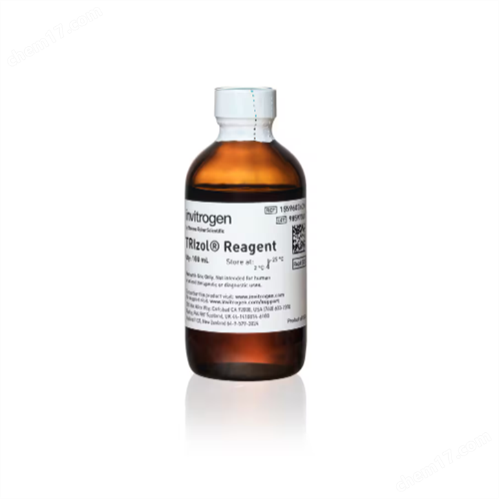 Trizol Reagent RNA提取試劑100ml/200ml