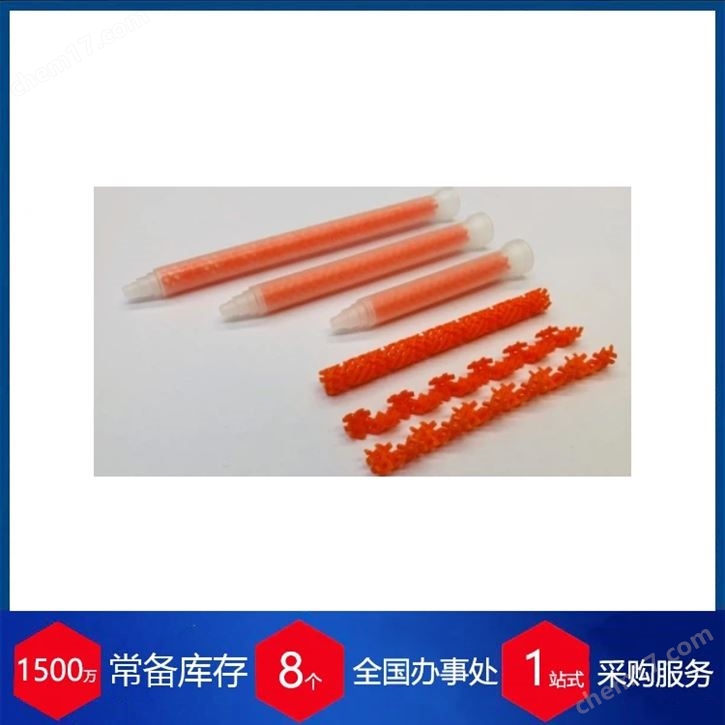 瑞士StaMixCo攪拌器GXP-H系列